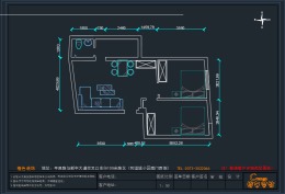 新乡宾馆二手房改造
