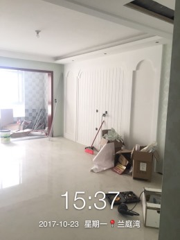 兰亭湾
