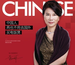 公司介绍